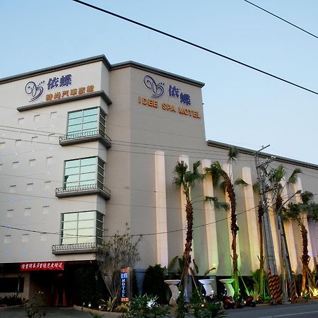 Idee Spa Motel Yangmei Екстериор снимка