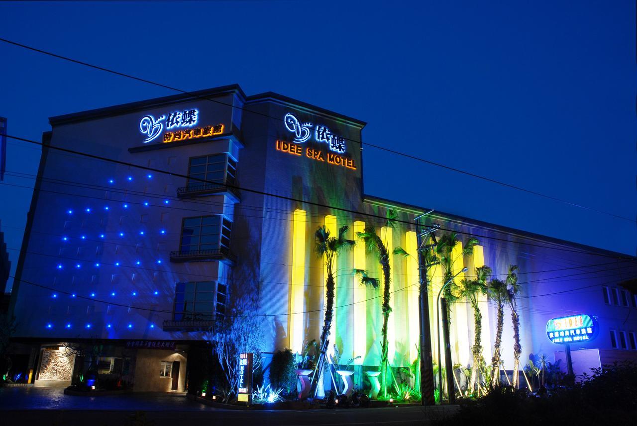Idee Spa Motel Yangmei Екстериор снимка